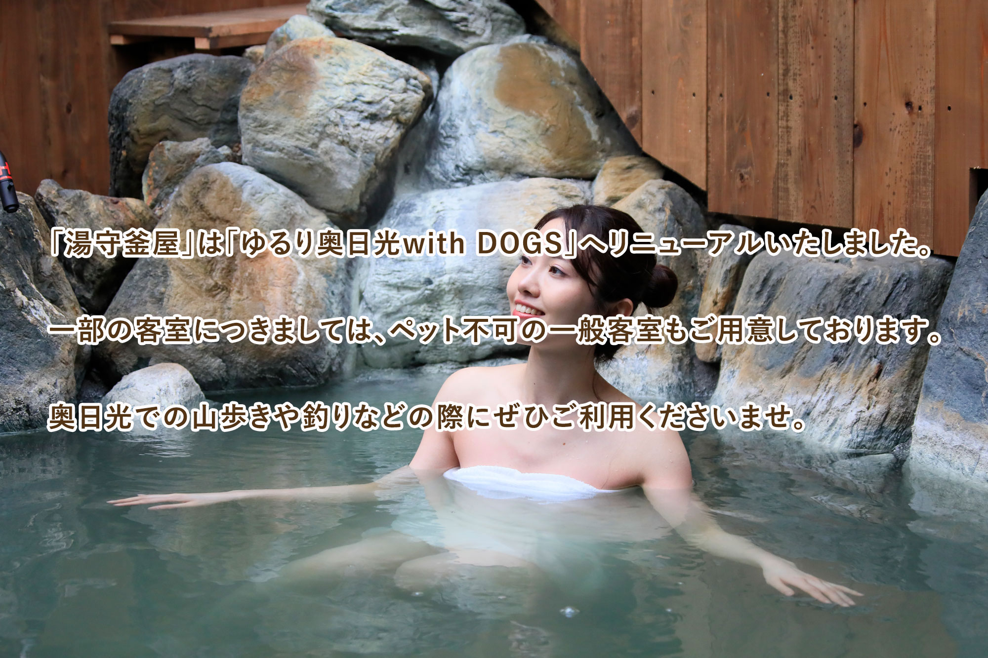 お部屋の画像